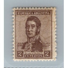 ARGENTINA 1922 GJ 559a ESTAMPILLA VARIEDAD FILIGRANA CON IMPRESION INVERTIDA NUEVA MINT MUY RARA U$ 45